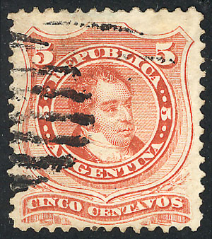 Lot 125 - Argentina general issues -  Guillermo Jalil - Philatino Auction #1922 ARGENTINA: General auction with very low starts!