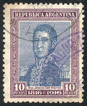 Lot 211 - Argentina general issues -  Guillermo Jalil - Philatino Auction #1922 ARGENTINA: General auction with very low starts!