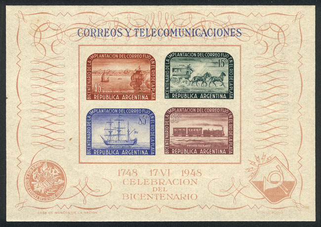 Lot 652 - Argentina souvenir sheets -  Guillermo Jalil - Philatino Auction #1922 ARGENTINA: General auction with very low starts!