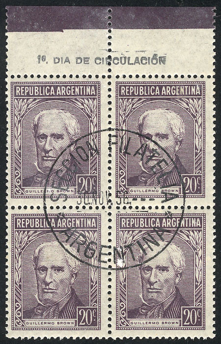 Lot 417 - Argentina general issues -  Guillermo Jalil - Philatino Auction #1922 ARGENTINA: General auction with very low starts!