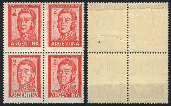 Lot 445 - Argentina general issues -  Guillermo Jalil - Philatino Auction #1922 ARGENTINA: General auction with very low starts!