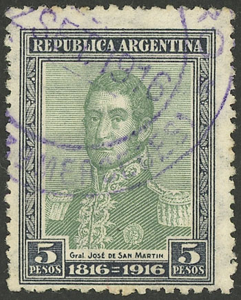 Lot 210 - Argentina general issues -  Guillermo Jalil - Philatino Auction #1922 ARGENTINA: General auction with very low starts!