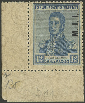 Lot 690 - Argentina official stamps -  Guillermo Jalil - Philatino Auction #1922 ARGENTINA: General auction with very low starts!