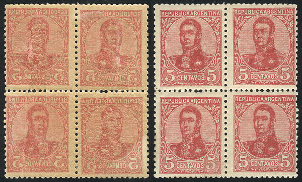 Lot 180 - Argentina general issues -  Guillermo Jalil - Philatino Auction #1922 ARGENTINA: General auction with very low starts!