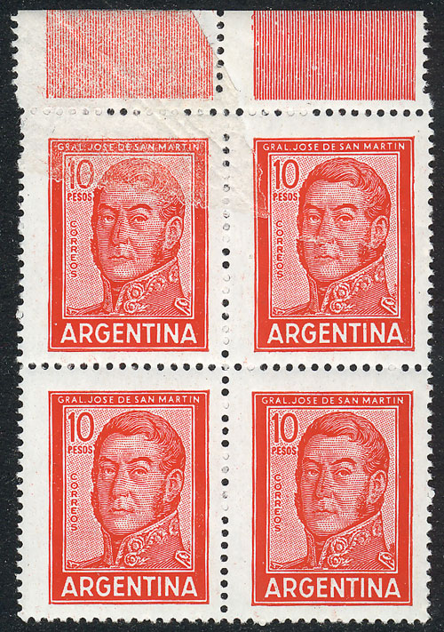 Lot 520 - Argentina general issues -  Guillermo Jalil - Philatino Auction #1922 ARGENTINA: General auction with very low starts!