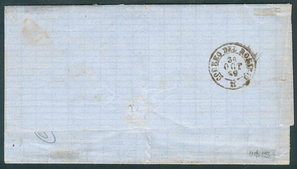 Lot 728 - Argentina postal history -  Guillermo Jalil - Philatino Auction #1922 ARGENTINA: General auction with very low starts!