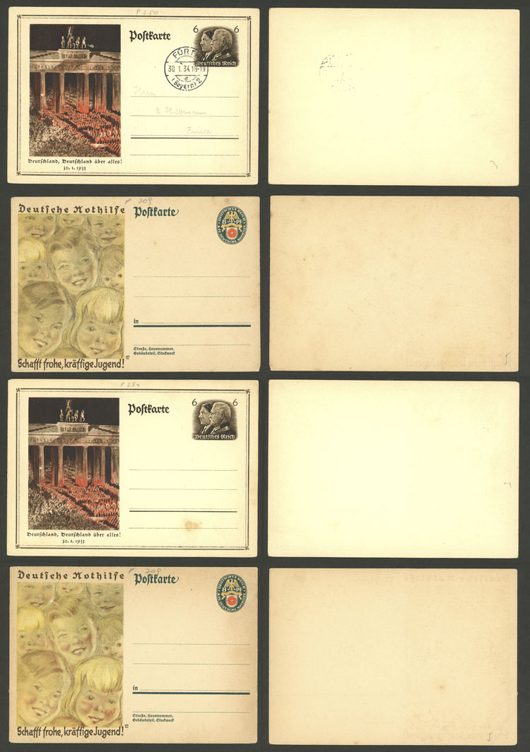 Lot 25 - germany Postal stationery -  Guillermo Jalil - Philatino Auction #1924 WORLDWIDE + ARGENTINA: General June auction