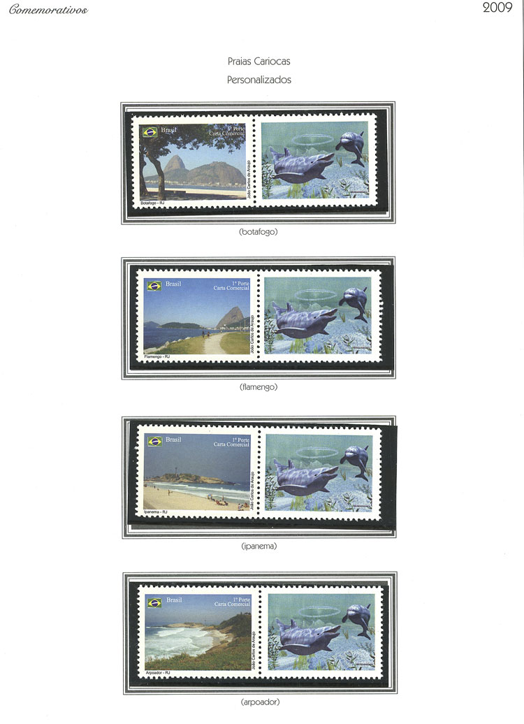 Stamp Auction - brazil Lots and Collections - Auction #1933 WORLDWIDE +  ARGENTINA: General late Winter auction, lot 812