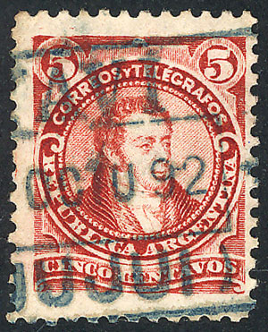 Lot 242 - Argentina general issues - Guillermo Jalil - Philatino Auction #1936 ARGENTINA: General auction with many Lot 242 - Argentina general issues - Guillermo Jalil - Philatino Auction #1936 ARGENTINA: General auction with many