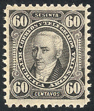 Lot 246 - Argentina general issues - Guillermo Jalil - Philatino Auction #1936 ARGENTINA: General auction with many Lot 246 - Argentina general issues - Guillermo Jalil - Philatino Auction #1936 ARGENTINA: General auction with many
