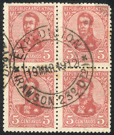Lot 359 - Argentina general issues - Guillermo Jalil - Philatino Auction #1936 ARGENTINA: General auction with many Lot 359 - Argentina general issues - Guillermo Jalil - Philatino Auction #1936 ARGENTINA: General auction with many