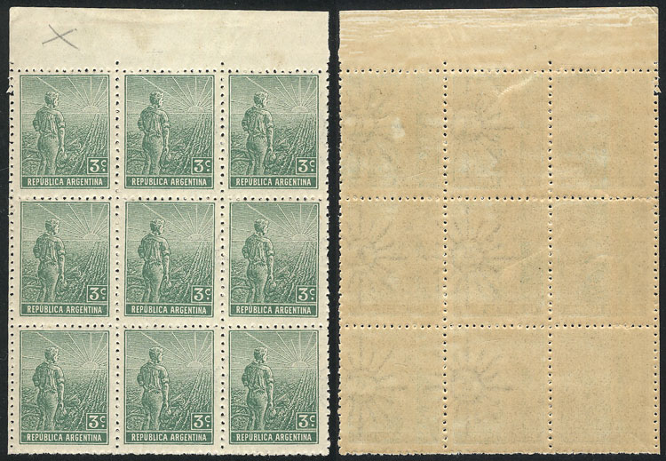Lot 370 - Argentina general issues - Guillermo Jalil - Philatino Auction #1936 ARGENTINA: General auction with many Lot 370 - Argentina general issues - Guillermo Jalil - Philatino Auction #1936 ARGENTINA: General auction with many