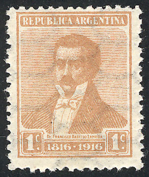Lot 383 - Argentina general issues - Guillermo Jalil - Philatino Auction #1936 ARGENTINA: General auction with many Lot 383 - Argentina general issues - Guillermo Jalil - Philatino Auction #1936 ARGENTINA: General auction with many