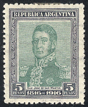 Lot 388 - Argentina general issues - Guillermo Jalil - Philatino Auction #1936 ARGENTINA: General auction with many Lot 388 - Argentina general issues - Guillermo Jalil - Philatino Auction #1936 ARGENTINA: General auction with many