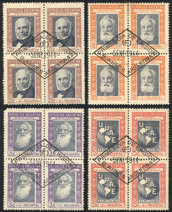 Lot 495 - Argentina general issues - Guillermo Jalil - Philatino Auction #1936 ARGENTINA: General auction with many Lot 495 - Argentina general issues - Guillermo Jalil - Philatino Auction #1936 ARGENTINA: General auction with many