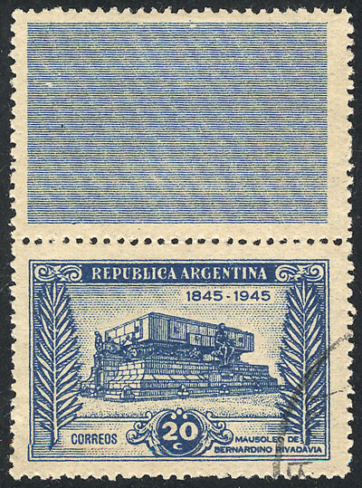 Lot 501 - Argentina general issues - Guillermo Jalil - Philatino Auction #1936 ARGENTINA: General auction with many Lot 501 - Argentina general issues - Guillermo Jalil - Philatino Auction #1936 ARGENTINA: General auction with many