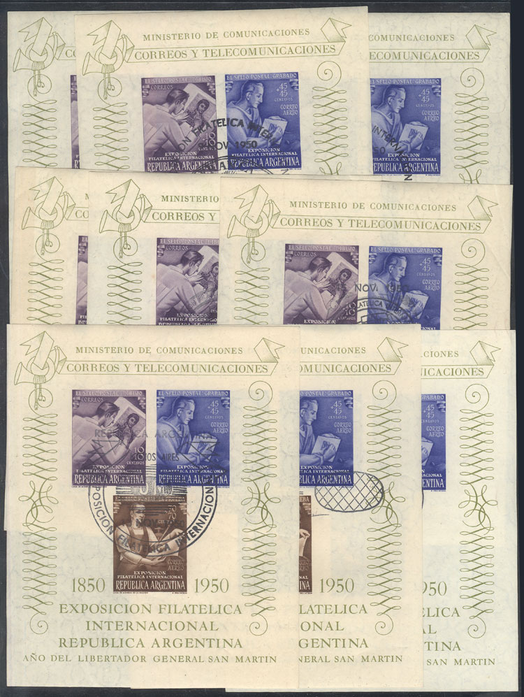Lot 677 - Argentina souvenir sheets - Guillermo Jalil - Philatino Auction #1936 ARGENTINA: General auction with many Lot 677 - Argentina souvenir sheets - Guillermo Jalil - Philatino Auction #1936 ARGENTINA: General auction with many