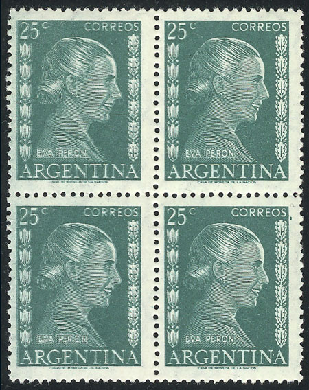 Lot 520 - Argentina general issues - Guillermo Jalil - Philatino Auction #1936 ARGENTINA: General auction with many Lot 520 - Argentina general issues - Guillermo Jalil - Philatino Auction #1936 ARGENTINA: General auction with many