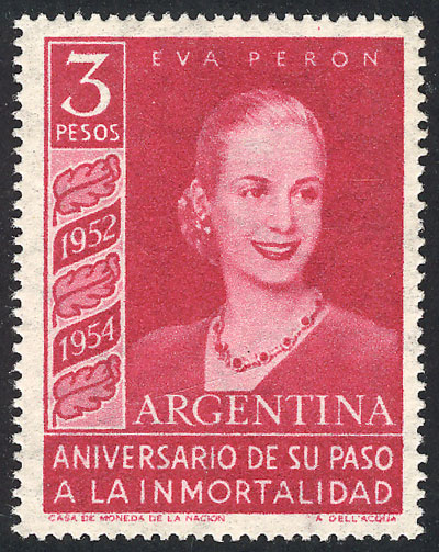 Lot 524 - Argentina general issues - Guillermo Jalil - Philatino Auction #1936 ARGENTINA: General auction with many Lot 524 - Argentina general issues - Guillermo Jalil - Philatino Auction #1936 ARGENTINA: General auction with many