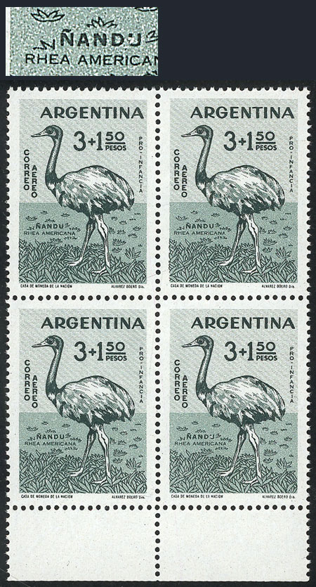 Lot 547 - Argentina general issues - Guillermo Jalil - Philatino Auction #1936 ARGENTINA: General auction with many Lot 547 - Argentina general issues - Guillermo Jalil - Philatino Auction #1936 ARGENTINA: General auction with many