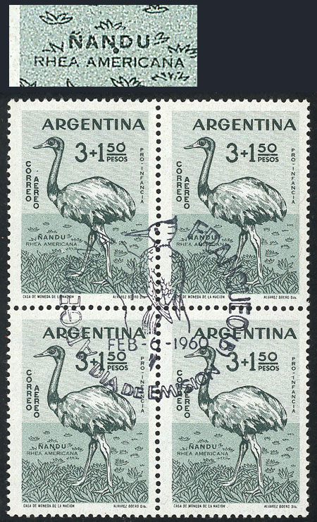 Lot 546 - Argentina general issues - Guillermo Jalil - Philatino Auction #1936 ARGENTINA: General auction with many Lot 546 - Argentina general issues - Guillermo Jalil - Philatino Auction #1936 ARGENTINA: General auction with many