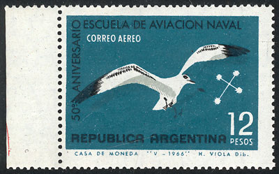 Lot 668 - Argentina general issues - Guillermo Jalil - Philatino Auction #1936 ARGENTINA: General auction with many Lot 668 - Argentina general issues - Guillermo Jalil - Philatino Auction #1936 ARGENTINA: General auction with many