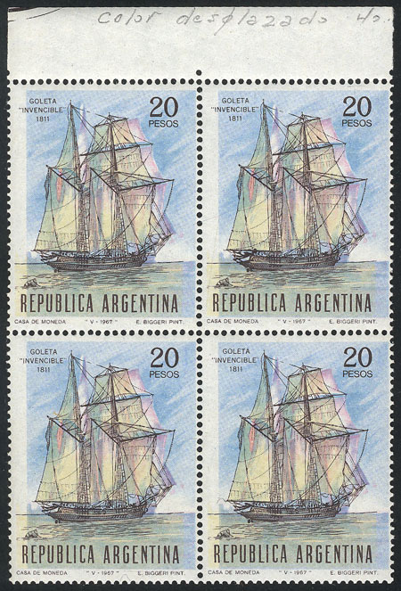 Lot 584 - Argentina general issues - Guillermo Jalil - Philatino Auction #1936 ARGENTINA: General auction with many Lot 584 - Argentina general issues - Guillermo Jalil - Philatino Auction #1936 ARGENTINA: General auction with many