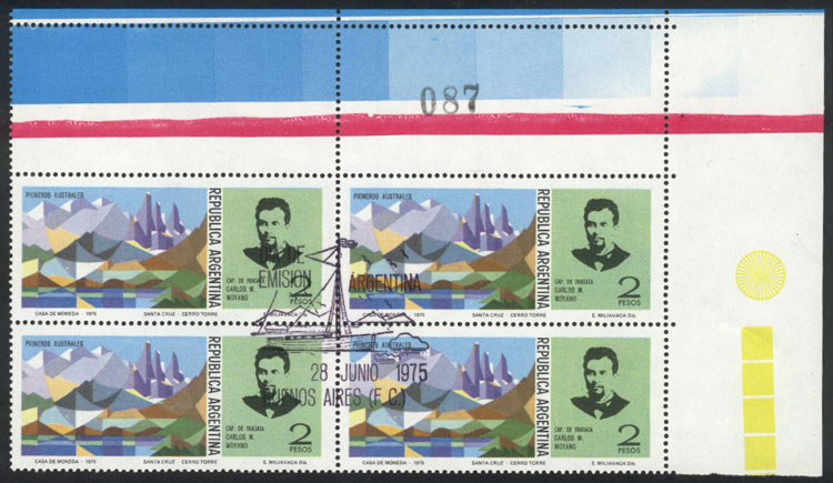 Lot 591 - Argentina general issues - Guillermo Jalil - Philatino Auction #1936 ARGENTINA: General auction with many Lot 591 - Argentina general issues - Guillermo Jalil - Philatino Auction #1936 ARGENTINA: General auction with many