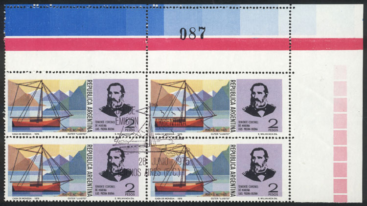 Lot 592 - Argentina general issues - Guillermo Jalil - Philatino Auction #1936 ARGENTINA: General auction with many Lot 592 - Argentina general issues - Guillermo Jalil - Philatino Auction #1936 ARGENTINA: General auction with many