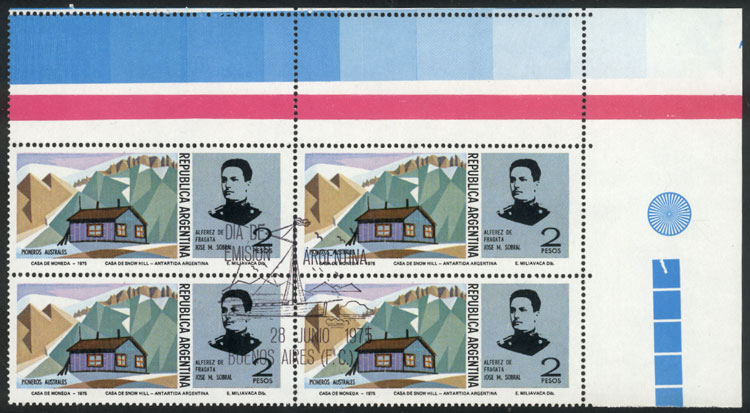 Lot 593 - Argentina general issues - Guillermo Jalil - Philatino Auction #1936 ARGENTINA: General auction with many Lot 593 - Argentina general issues - Guillermo Jalil - Philatino Auction #1936 ARGENTINA: General auction with many