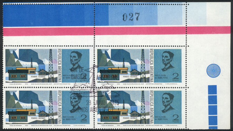 Lot 594 - Argentina general issues - Guillermo Jalil - Philatino Auction #1936 ARGENTINA: General auction with many Lot 594 - Argentina general issues - Guillermo Jalil - Philatino Auction #1936 ARGENTINA: General auction with many