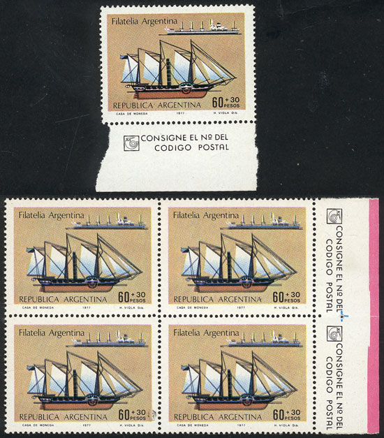 Lot 610 - Argentina general issues - Guillermo Jalil - Philatino Auction #1936 ARGENTINA: General auction with many Lot 610 - Argentina general issues - Guillermo Jalil - Philatino Auction #1936 ARGENTINA: General auction with many