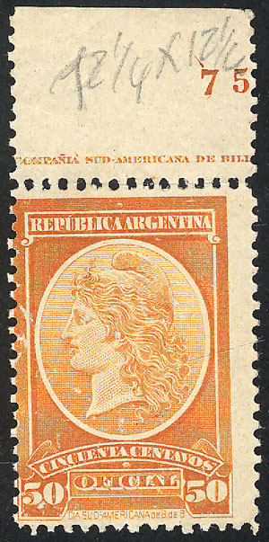 Lot 738 - Argentina official stamps - Guillermo Jalil - Philatino Auction #1936 ARGENTINA: General auction with many Lot 738 - Argentina official stamps - Guillermo Jalil - Philatino Auction #1936 ARGENTINA: General auction with many