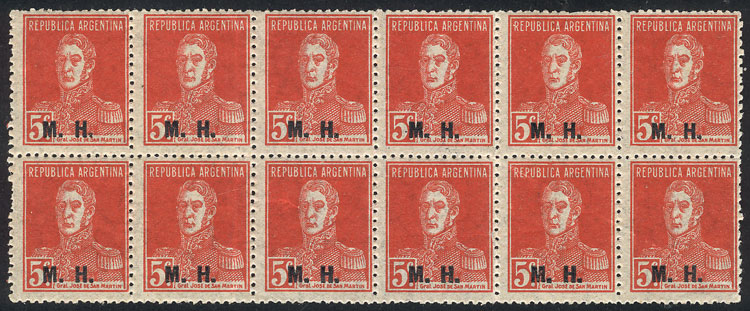 Lot 741 - Argentina official stamps - Guillermo Jalil - Philatino Auction #1936 ARGENTINA: General auction with many Lot 741 - Argentina official stamps - Guillermo Jalil - Philatino Auction #1936 ARGENTINA: General auction with many