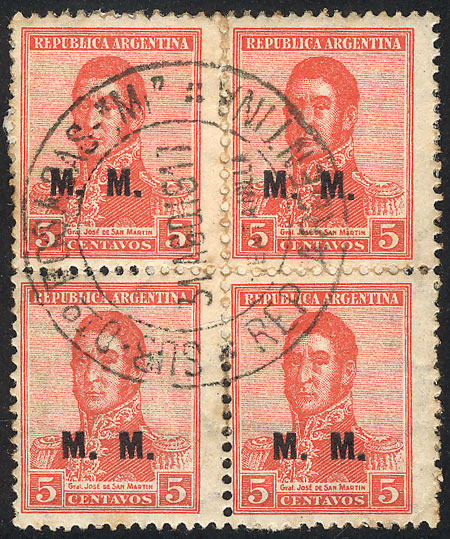 Lot 745 - Argentina official stamps - Guillermo Jalil - Philatino Auction #1936 ARGENTINA: General auction with many Lot 745 - Argentina official stamps - Guillermo Jalil - Philatino Auction #1936 ARGENTINA: General auction with many