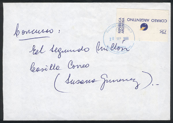Lot 632 - Argentina general issues -  Guillermo Jalil - Philatino Auction #1936 ARGENTINA: General auction with many 