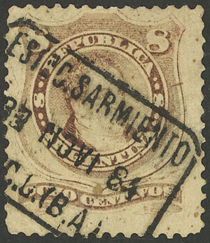 Lot 208 - Argentina general issues - Guillermo Jalil - Philatino Auction #1936 ARGENTINA: General auction with many Lot 208 - Argentina general issues - Guillermo Jalil - Philatino Auction #1936 ARGENTINA: General auction with many