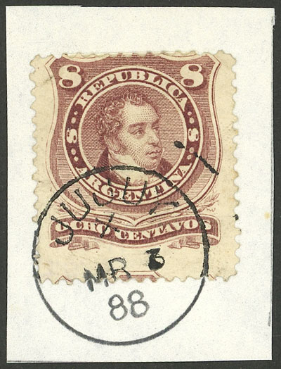 Lot 203 - Argentina general issues - Guillermo Jalil - Philatino Auction #1936 ARGENTINA: General auction with many Lot 203 - Argentina general issues - Guillermo Jalil - Philatino Auction #1936 ARGENTINA: General auction with many