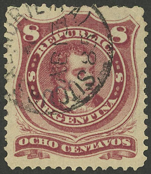 Lot 204 - Argentina general issues - Guillermo Jalil - Philatino Auction #1936 ARGENTINA: General auction with many Lot 204 - Argentina general issues - Guillermo Jalil - Philatino Auction #1936 ARGENTINA: General auction with many