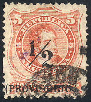 Lot 226 - Argentina general issues - Guillermo Jalil - Philatino Auction #1936 ARGENTINA: General auction with many Lot 226 - Argentina general issues - Guillermo Jalil - Philatino Auction #1936 ARGENTINA: General auction with many