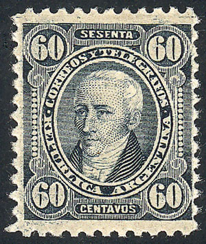 Lot 247 - Argentina general issues - Guillermo Jalil - Philatino Auction #1936 ARGENTINA: General auction with many Lot 247 - Argentina general issues - Guillermo Jalil - Philatino Auction #1936 ARGENTINA: General auction with many