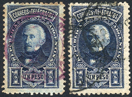 Lot 248 - Argentina general issues - Guillermo Jalil - Philatino Auction #1936 ARGENTINA: General auction with many Lot 248 - Argentina general issues - Guillermo Jalil - Philatino Auction #1936 ARGENTINA: General auction with many