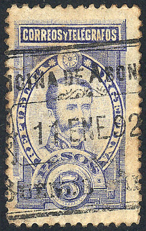 Lot 249 - Argentina general issues - Guillermo Jalil - Philatino Auction #1936 ARGENTINA: General auction with many Lot 249 - Argentina general issues - Guillermo Jalil - Philatino Auction #1936 ARGENTINA: General auction with many