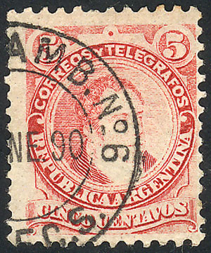 Lot 250 - Argentina general issues - Guillermo Jalil - Philatino Auction #1936 ARGENTINA: General auction with many Lot 250 - Argentina general issues - Guillermo Jalil - Philatino Auction #1936 ARGENTINA: General auction with many