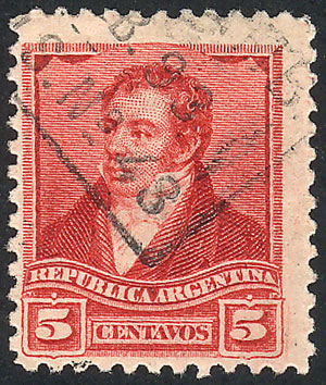 Lot 265 - Argentina general issues - Guillermo Jalil - Philatino Auction #1936 ARGENTINA: General auction with many Lot 265 - Argentina general issues - Guillermo Jalil - Philatino Auction #1936 ARGENTINA: General auction with many