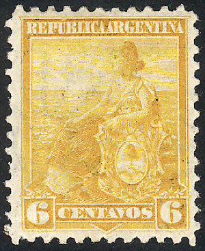 Lot 312 - Argentina general issues - Guillermo Jalil - Philatino Auction #1936 ARGENTINA: General auction with many Lot 312 - Argentina general issues - Guillermo Jalil - Philatino Auction #1936 ARGENTINA: General auction with many