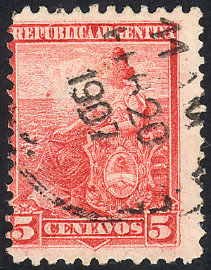 Lot 340 - Argentina general issues -  Guillermo Jalil - Philatino Auction #1936 ARGENTINA: General auction with many 