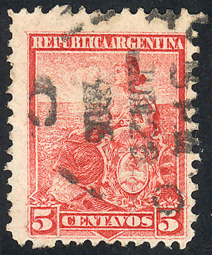 Lot 339 - Argentina general issues -  Guillermo Jalil - Philatino Auction #1936 ARGENTINA: General auction with many 