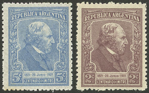 Lot 414 - Argentina general issues - Guillermo Jalil - Philatino Auction #1936 ARGENTINA: General auction with many Lot 414 - Argentina general issues - Guillermo Jalil - Philatino Auction #1936 ARGENTINA: General auction with many
