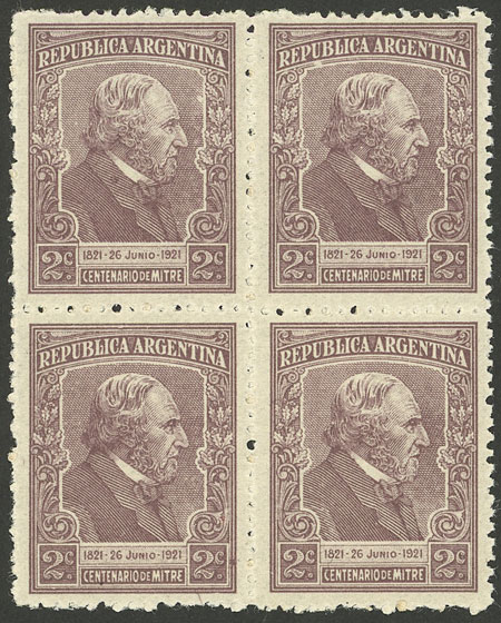 Lot 415 - Argentina general issues - Guillermo Jalil - Philatino Auction #1936 ARGENTINA: General auction with many Lot 415 - Argentina general issues - Guillermo Jalil - Philatino Auction #1936 ARGENTINA: General auction with many